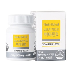 3+1 뉴트리카인드 비타민D 1000IU