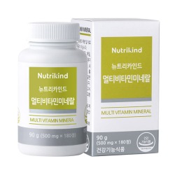 3+1 뉴트리카인드 멀티비타민 미네랄 종합비타민 영양제 청소년